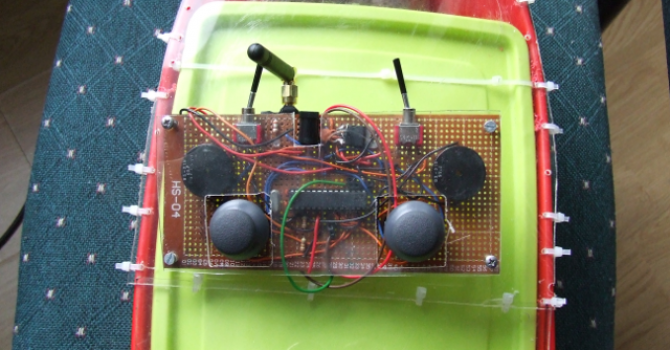 Arduino boat